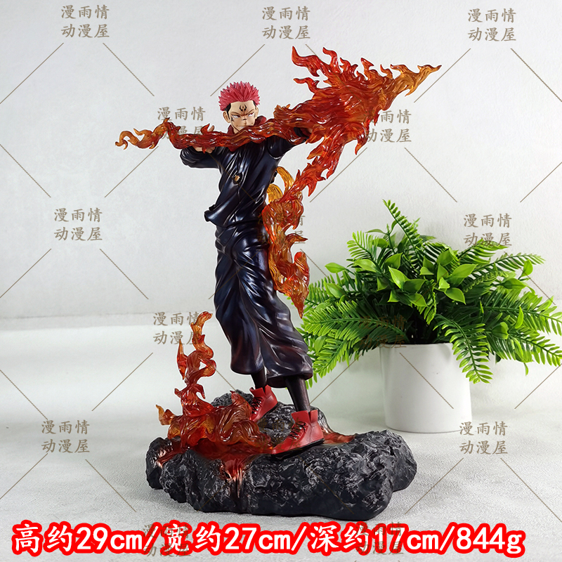 诅咒之王极之番两面宿傩虎杖悠仁GK手办二次元动漫周边潮玩礼物