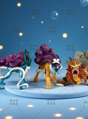 BKM宠物精灵动漫周边公仔摆件凤王亲卫队三圣兽雷公水君炎帝手办