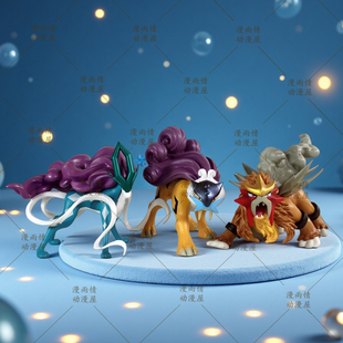 BKM宠物精灵动漫周边公仔摆件凤王亲卫队三圣兽雷公水君炎帝手办