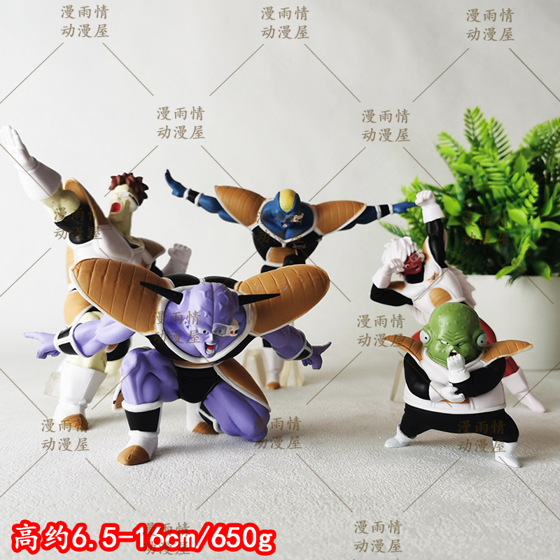 祖国版基纽特战队七龙珠模型摆件
