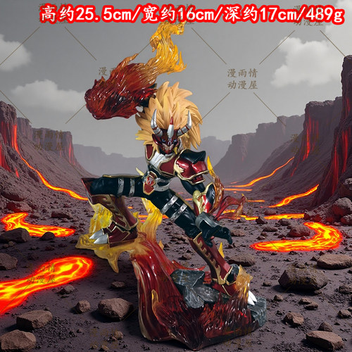僵尸车火神兽公仔手办数码宝贝动漫周边桌搭摆件炎之斗士模型潮玩