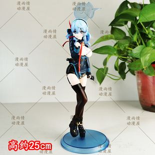 天雨亚子手办 动漫二次元可爱机箱桌面摆件模型公仔潮玩