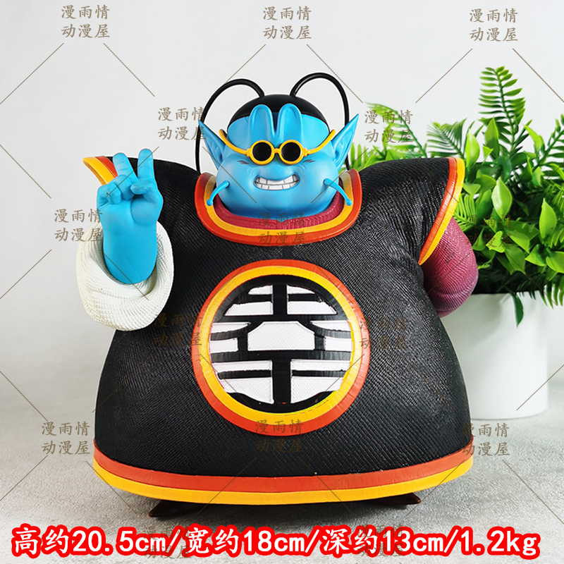 七龙珠全涂装胖界王手办
