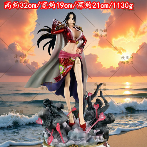 One Piece 动漫桌面机箱摆件雕像梦幻女帝GK手办模型潮玩收藏礼物