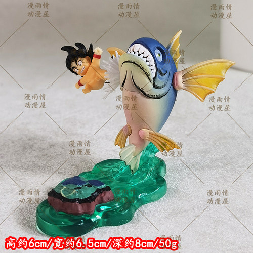 七龙珠悟空踢鱼机箱摆件手办模型