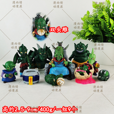 七龙珠比克大魔王全部成员手办