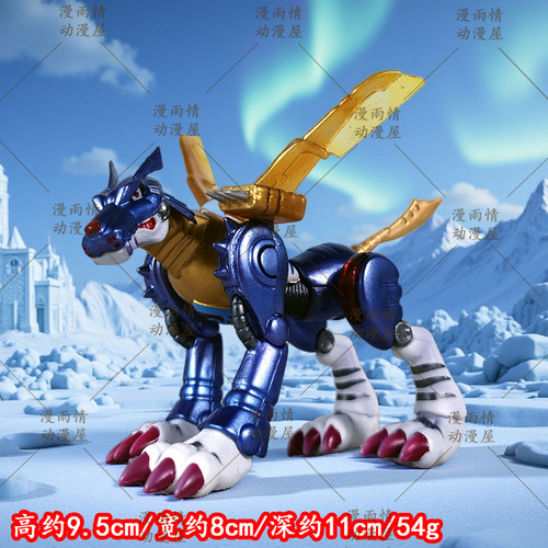 数码宝贝动漫周边桌搭摆件mine钢铁加鲁鲁兽GK手办二次元模型潮玩