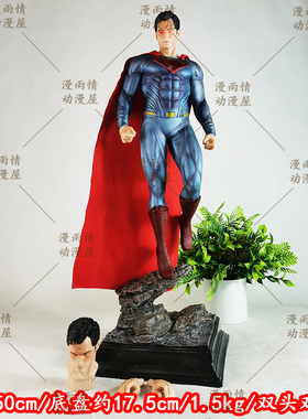 影视周边美国JND超人GK手办双头双手男生礼物二次元模型雕像摆件