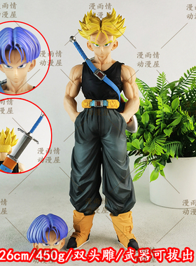 VF特兰克斯 双头雕 无限Z战士 七龙珠动漫手办 雕像摆件模型礼物