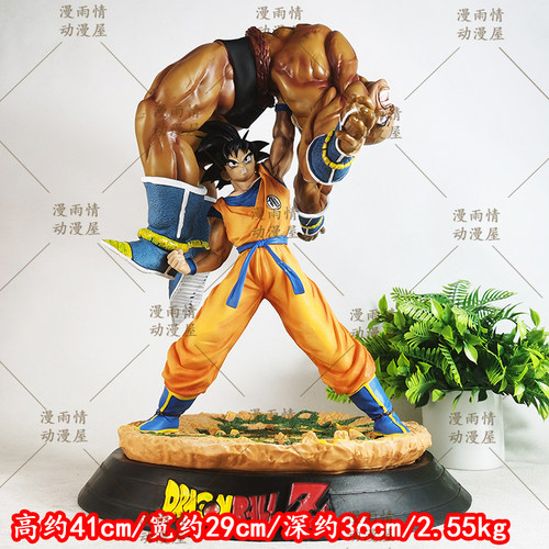 七龙珠悟空暴揍那巴超大场景手办