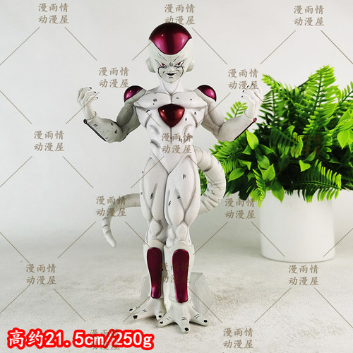 七龙珠站姿弗利萨手办模型摆件