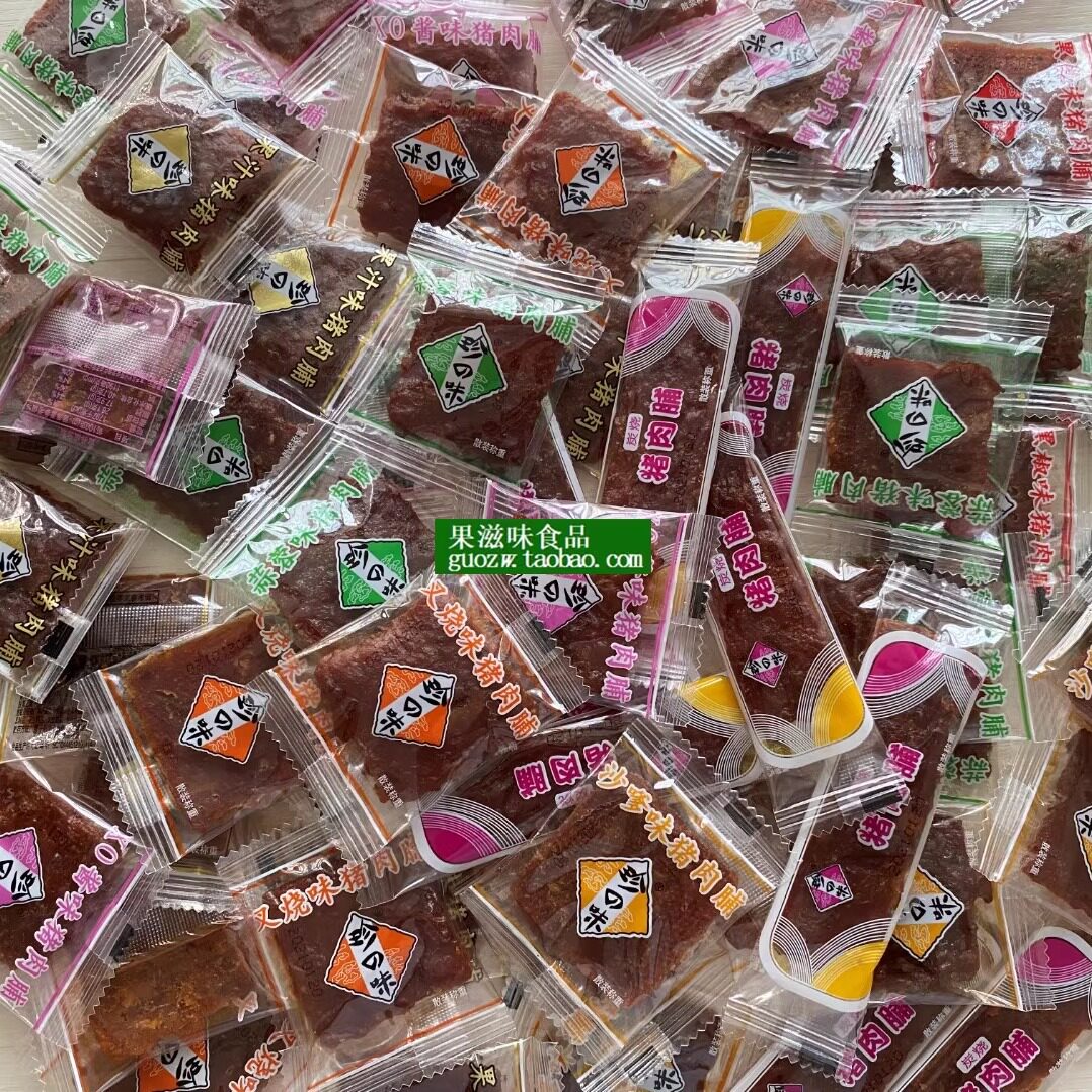 广东真美食品珍之味猪肉脯干500克混合口味独立包装包邮