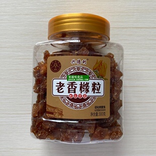 广东揭阳特产兴德利食品佛手瓜果蜜饯老香橼粒300克瓶装新品