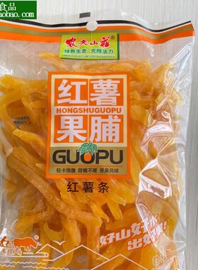 农夫山庄红薯果脯红薯片条原包装