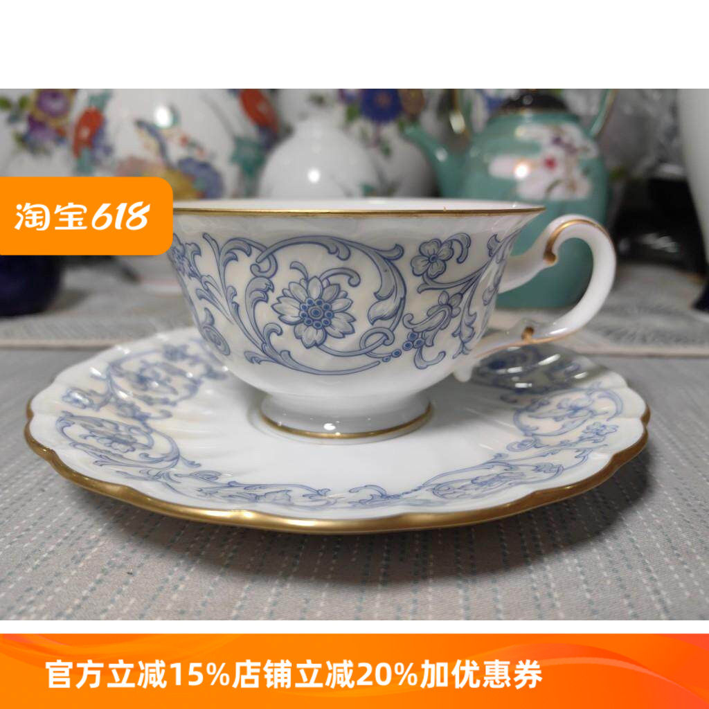 进口日本产则武精细骨瓷正品罗纹咖啡杯下午茶红茶杯