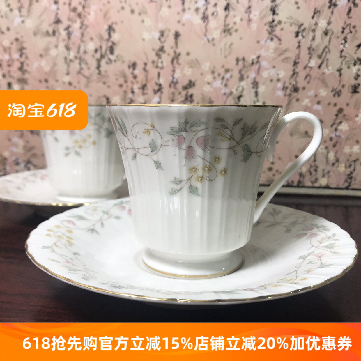 进口日本产NARUMI鸣海全新正品骨瓷咖啡杯下午茶红茶杯