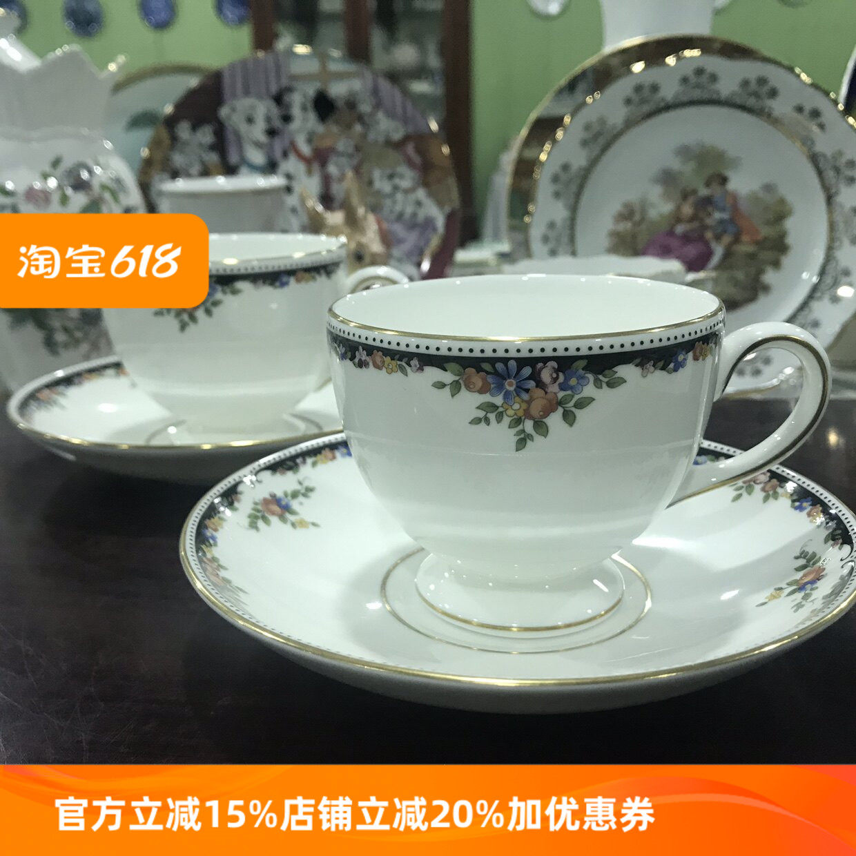 英国产Wedgwood韦奇伍德正品骨瓷宝瓶款咖啡杯下午茶红茶杯