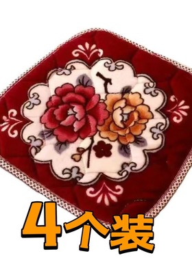 加厚毛绒坐垫保暖餐椅垫餐厅梯形坐垫居家椅子垫40x40x35厘米坐垫