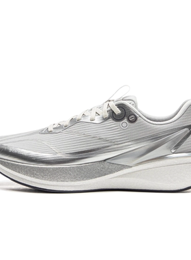 李宁赤兔8 PRO男女反光䨻丝轻量高回弹竞速训练跑鞋ARPV015/016