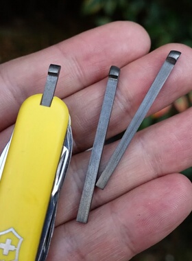 硬制Fire 稀土瑞士军刀改装 火源配件插件户外BC野营应急生火装备