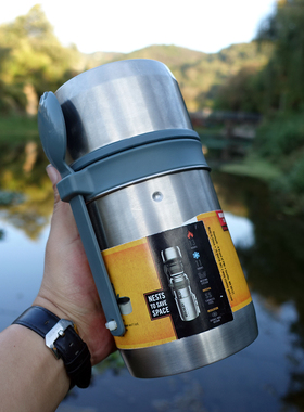 美国原装 STANLEY 户外BC野营304不锈钢大肚烧水焖饭烹饪套装保温