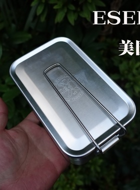美国原装进口ESEE护套配件包导航生存笔记本单兵铝餐盒三折叠钱包