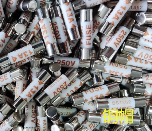 BS1362陶瓷保险丝管 6x25mm英式插头Fuse专用熔断器 5A13A15A铜帽