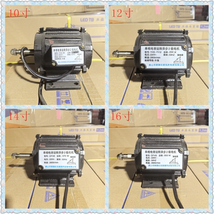 排风扇电机纯铜220v高速强力换气扇排风扇风机马达工业三单相380v