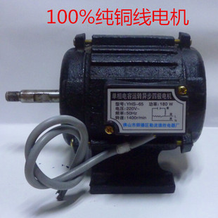 排风扇电机纯铜220v高速强力换气扇排风扇风机马达工业三单相380v