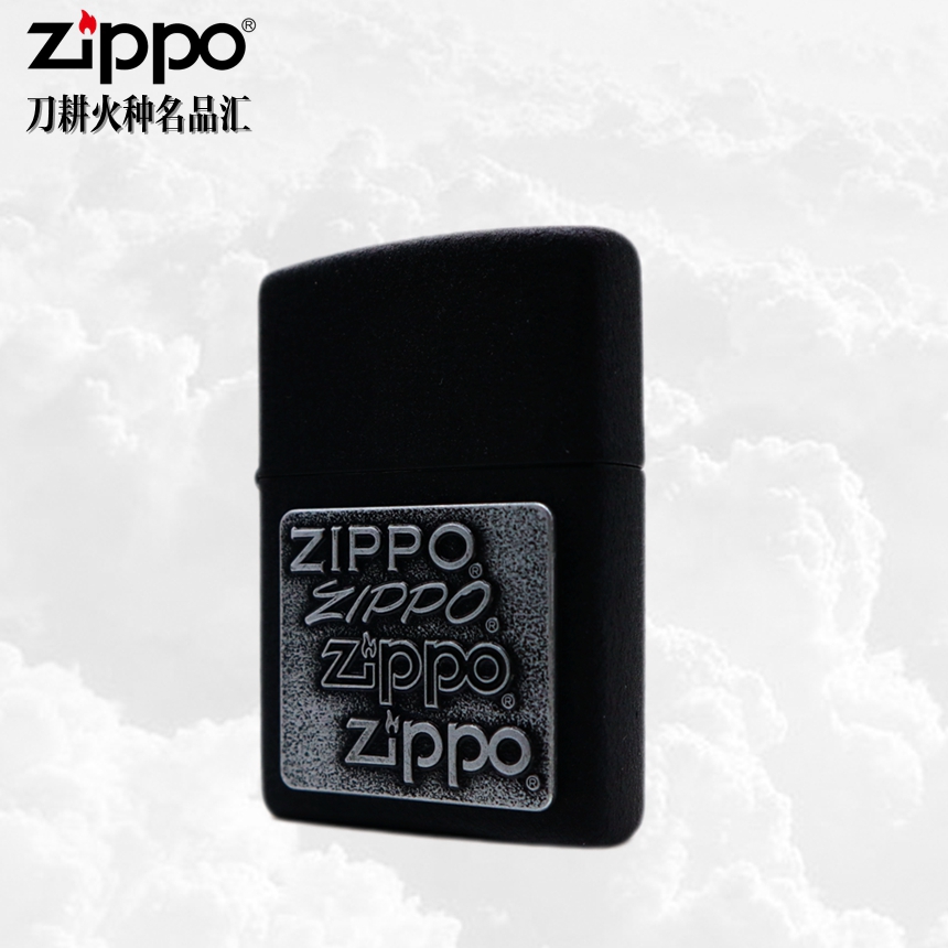 黑裂漆四代锡标美版363