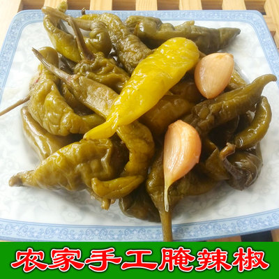 安徽特产农家腌青辣椒原汁原味