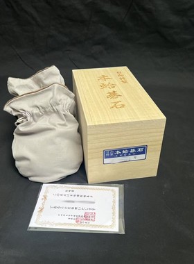 日本进口蛤碁石围棋全新原装进口