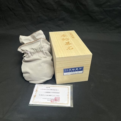 日本小川蛤碁石雪印月印实用印