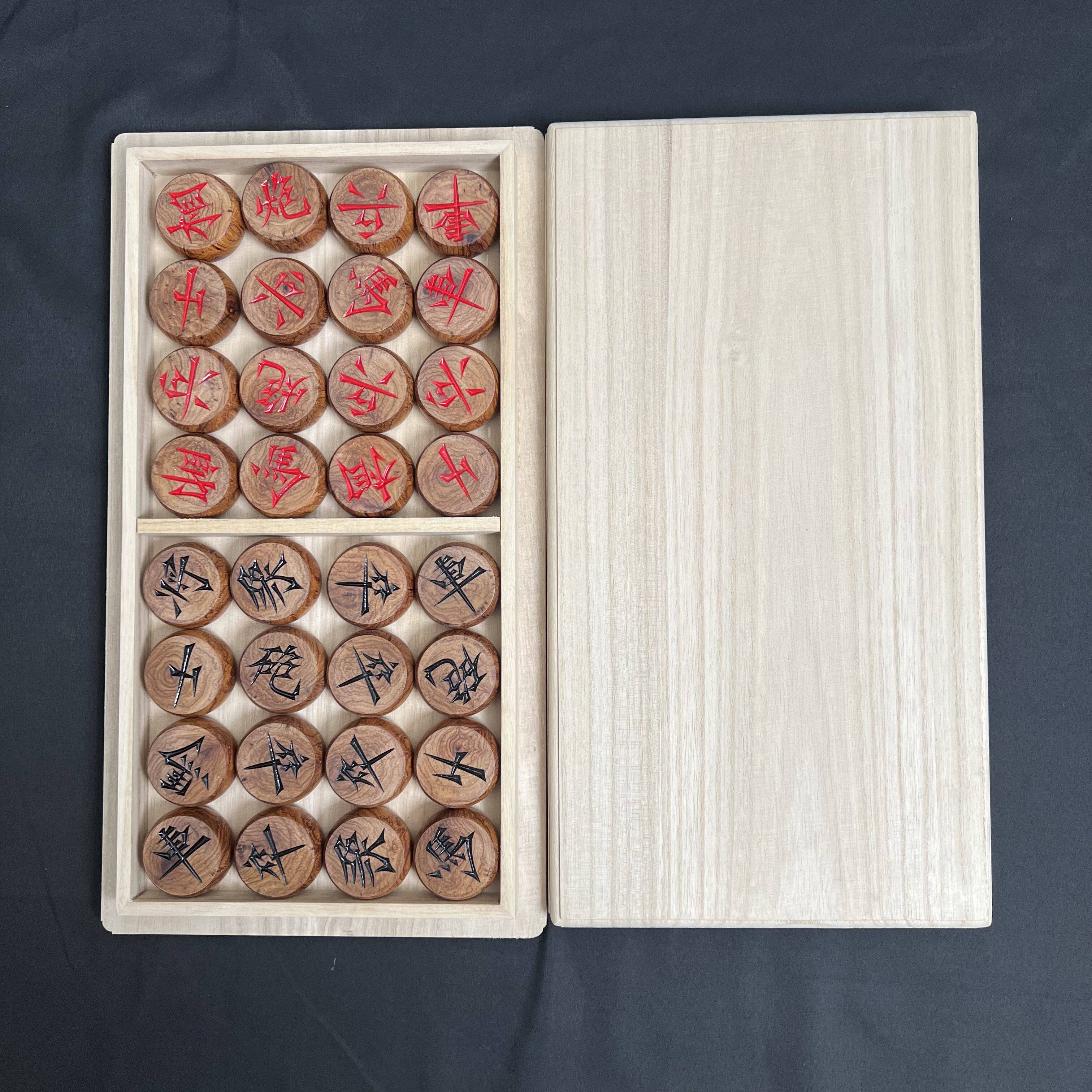 中国象棋 海南黄花梨 象棋棋子 全新品 高档象棋严选收藏品桐木盒