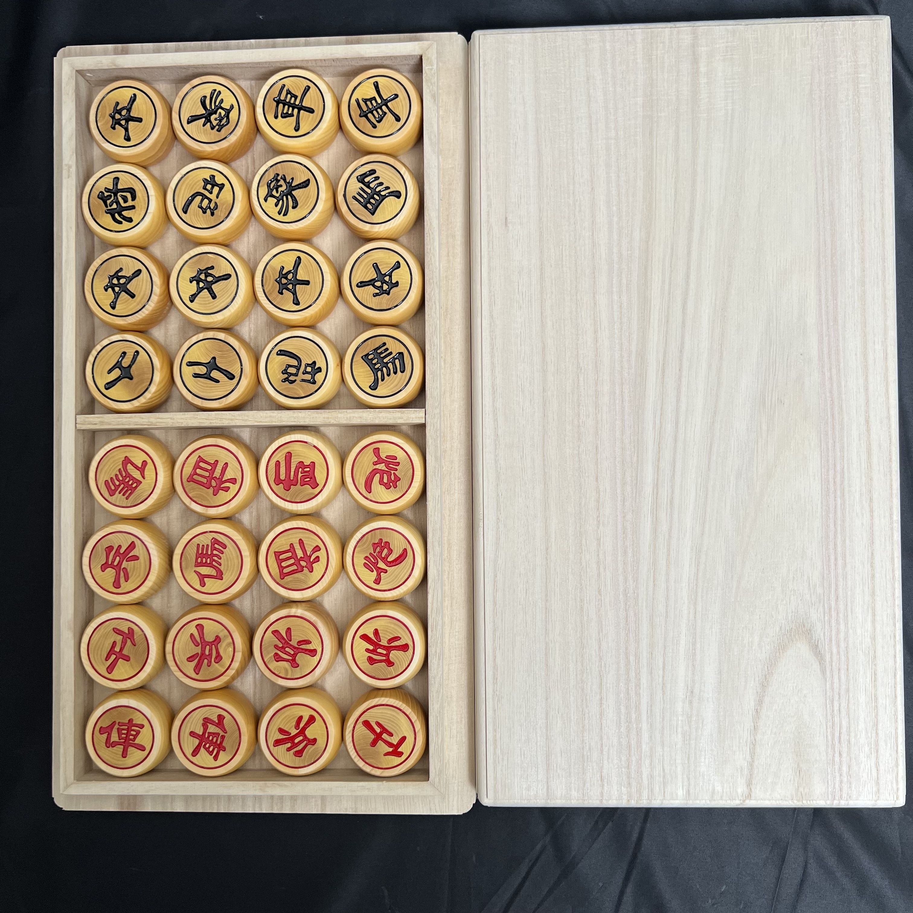 中国象棋本榧香榧木小叶黄杨镶嵌