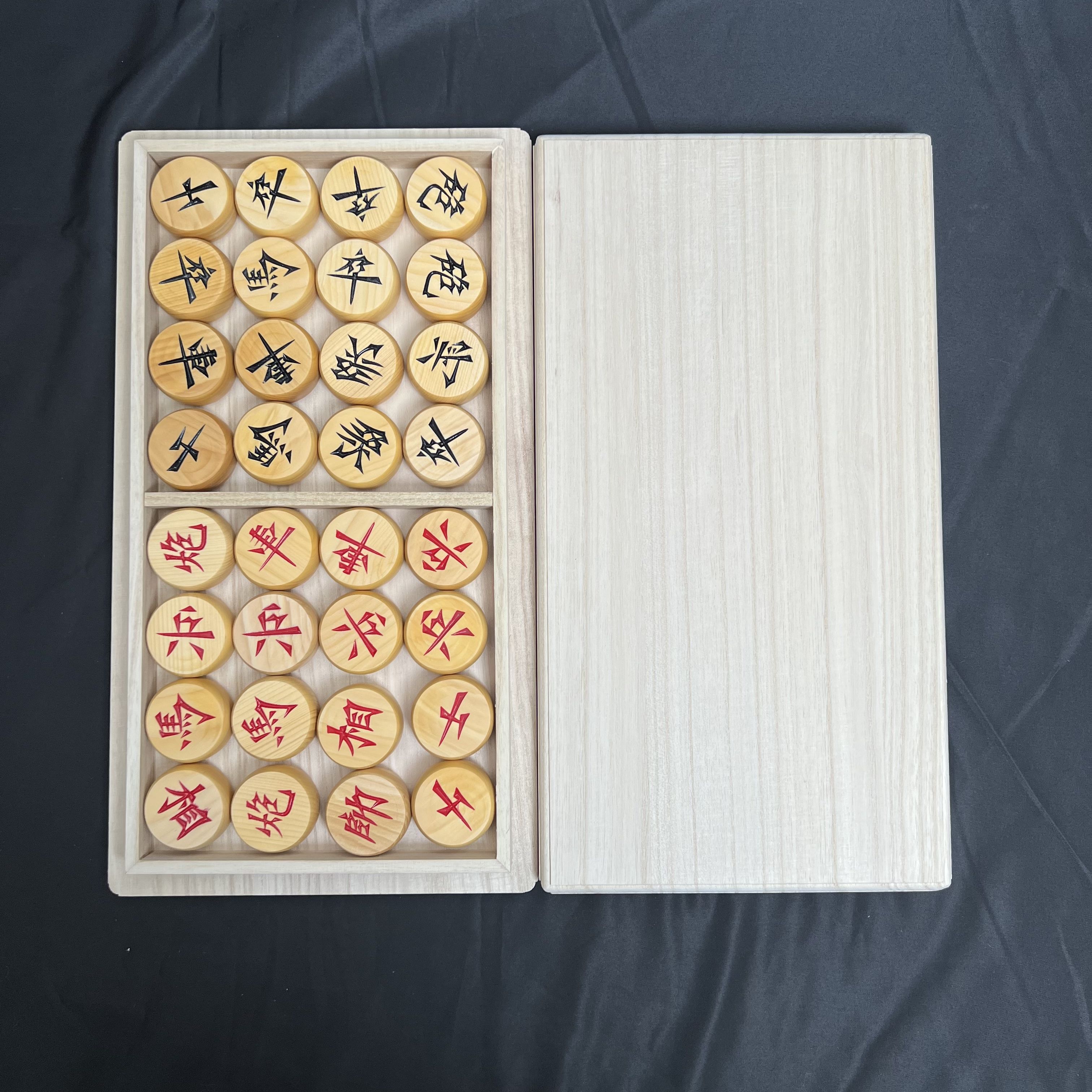 本榧象棋中国象棋香榧木桐木盒