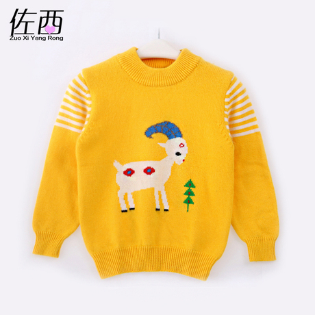 Pull fille - Ref 2104937 Image 11