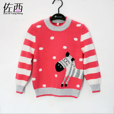 Pull fille - Ref 2104937 Image 15