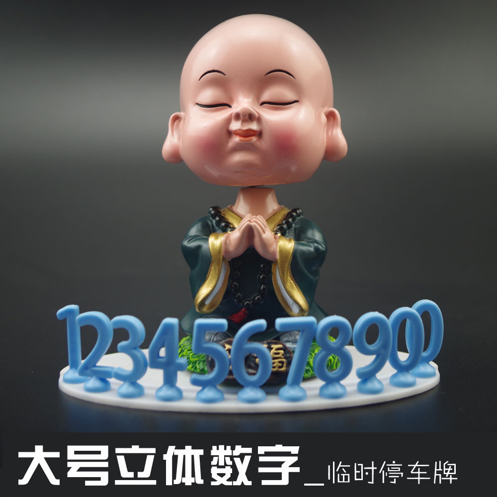 3DÁ¢ÌåÊý×ÖÁÙʱͣ³µÅÆÆû³µÅ²³µµç»°ºÅÂëÅÆ´´Òâ¸öÐÔ³µÄÚÊÎСºÍÉÐ