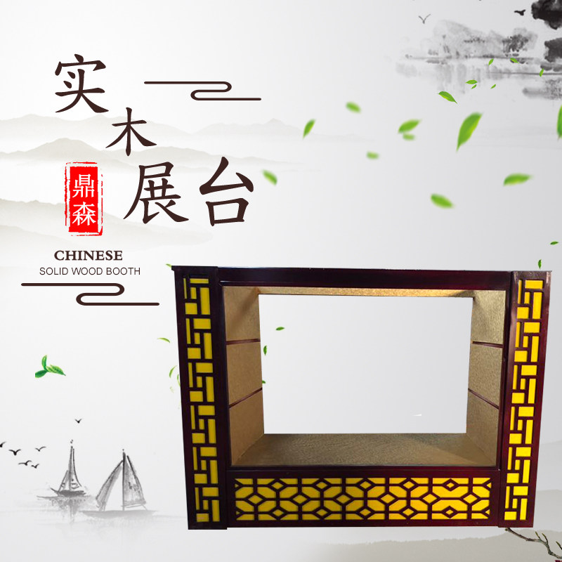 參茸櫃玻璃櫃中藥櫃醫館診所參茸貴細展示櫃名貴藥材櫃蟲草燕窩在類目 住宅傢俱, 櫃類, 藥櫃中 - 來自Buy2taobao.com提供專業的淘寶代購服務