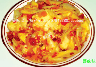 湖南邵阳隆回特产/妈妈自制坛子剁辣椒酸姜/农家剁椒泡姜嫩姜仔姜