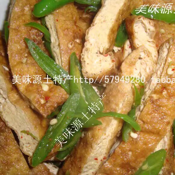 湖南湘西邵阳隆回土特产妈妈自制油爆豆腐农家油炸煎豆腐外焦里嫩