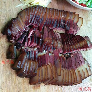 湖南湘西邵阳隆回特产妈妈自制柴火炕熏土猪肉农家腊肉五花肉年货