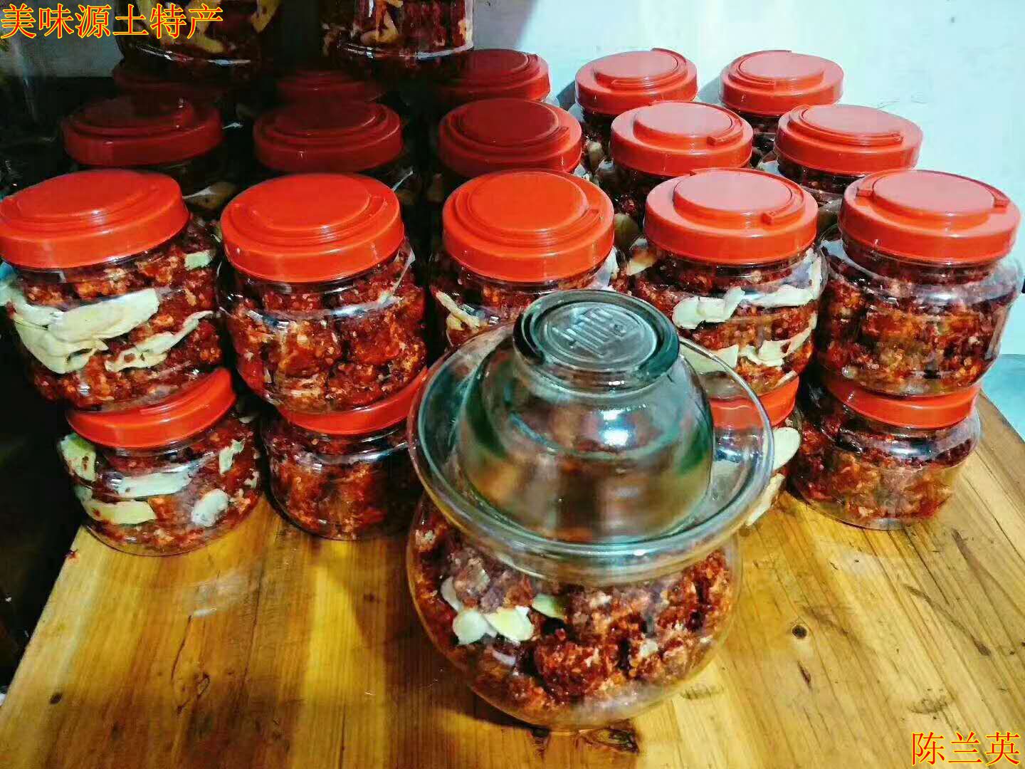 湖南湘西邵阳隆回特产妈妈自制加姜豆腐乳农家霉豆腐朽豆腐更开胃