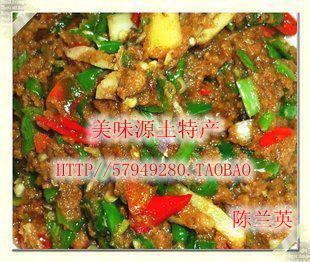 湖南邵阳隆回特产妈妈自制朽豆腐渣饼农家霉豆腐渣腊豆腐渣原味香