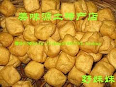 湖南邵阳隆回特产/妈妈自制油爆豆腐/煎豆腐农家油泡豆腐油发豆腐