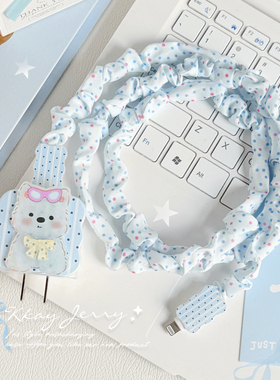 适用丨苹果iPhone16数据线保护套13充电器头手机防折断15promax