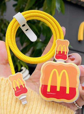 适用 苹果40w数据线保护套17充电器头promax手机防折断iPhone16