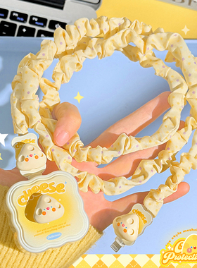 适用 苹果40w数据线保护套17充电器头promax手机防折断iPhone16