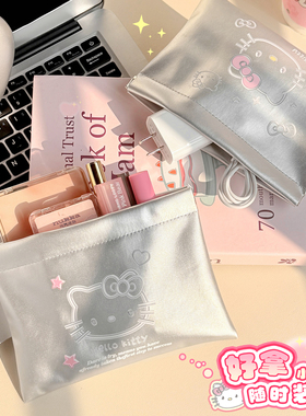 自动闭合 口红化妆包 包包内胆小包小型外出便携旅行随身/袋/杂物